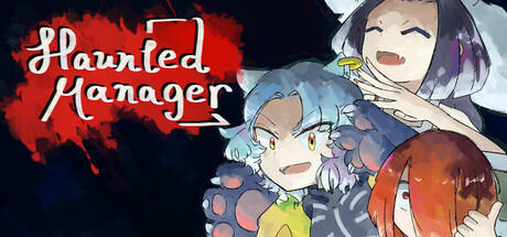 Banner of HauntedManager 