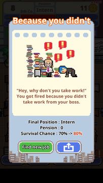 Скриншот игры Don't get fired!
