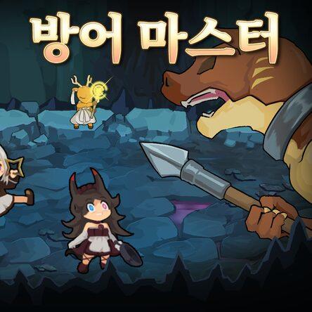 Defense Master Latest Version for Android/iOS APK - TapTap