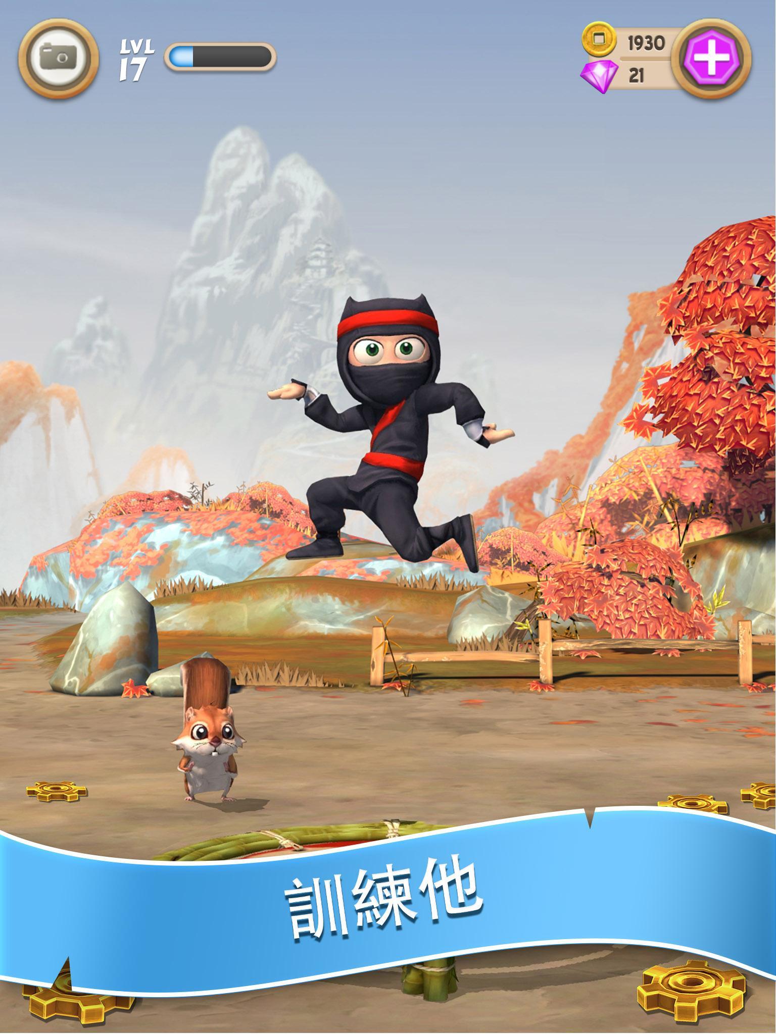 Clumsy Ninja 遊戲截圖