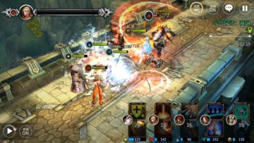 Eldrian Legacy Game Screenshot