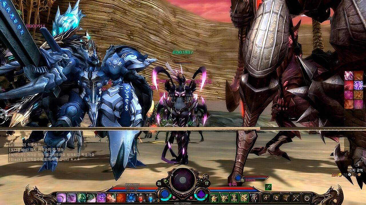 Screenshot of Reborn: Dragona PH