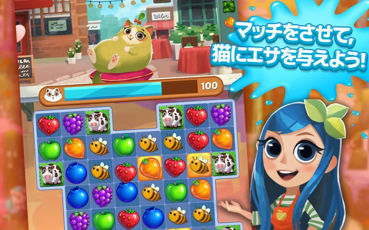 ジュースジャム ゲームのスクリーンショット