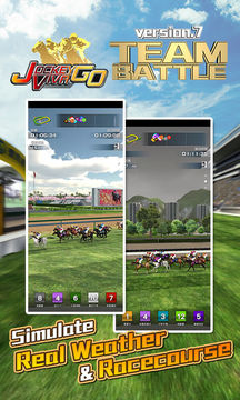 Jockey Viva Go Game Screenshot