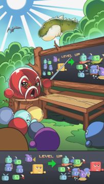 糖豆战争 Game Screenshot