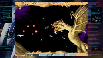 GRADIUS ORIGINS 게임 스크린샷