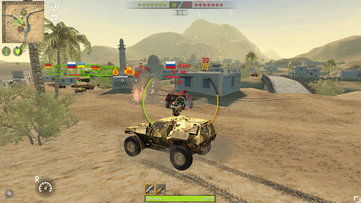 Screenshot 1 of 밀리터리 탱크 - 탱크 전쟁 게임 