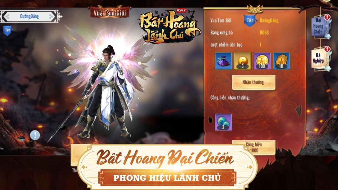 Bát Hoang Lãnh Chủ Mobile ภาพหน้าจอเกม