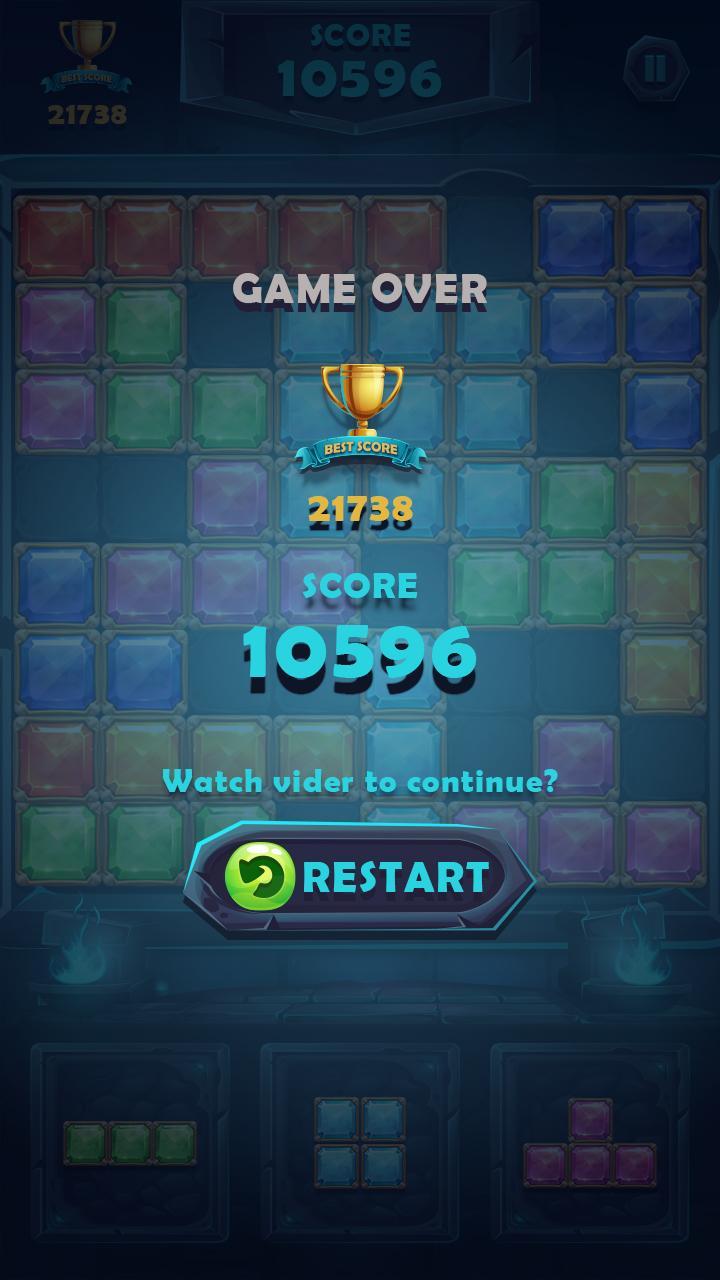 Bricks Game Screenshot