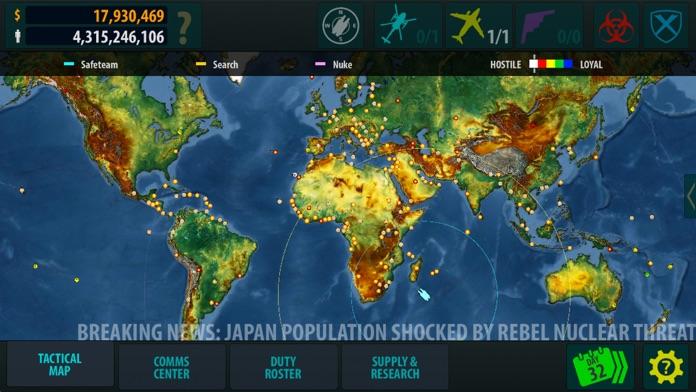 War of the Zombie ゲームのスクリーンショット