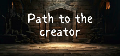 Banner of 創造主への道 