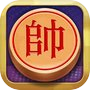 Icon of 中国象棋—双人中国象棋残局