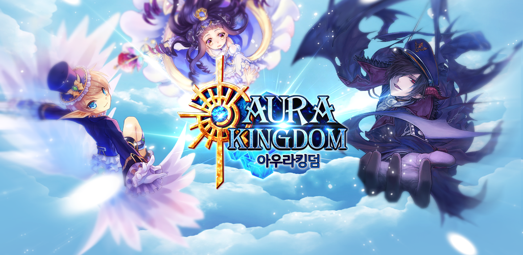 Banner of Aura Kingdom (មិនទាន់ចេញផ្សាយ) 5.2.3