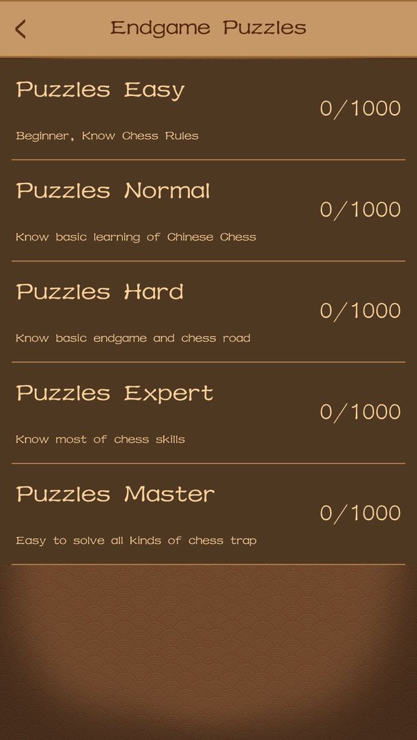 Chinese Chess - Endgame version 게임 스크린 샷