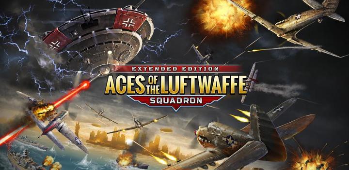 Banner of Aces of the Luftwaffe Squadron 