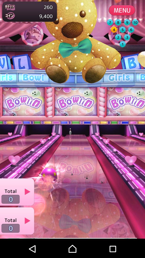 Bourin International screenshot game