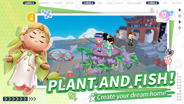 Sky Field Game Screenshot