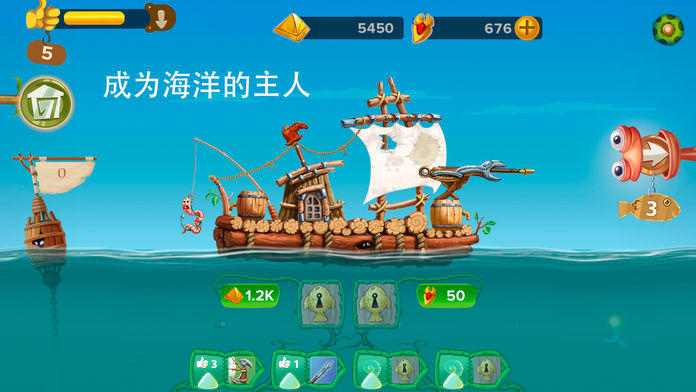 Beardmen Game Screenshot