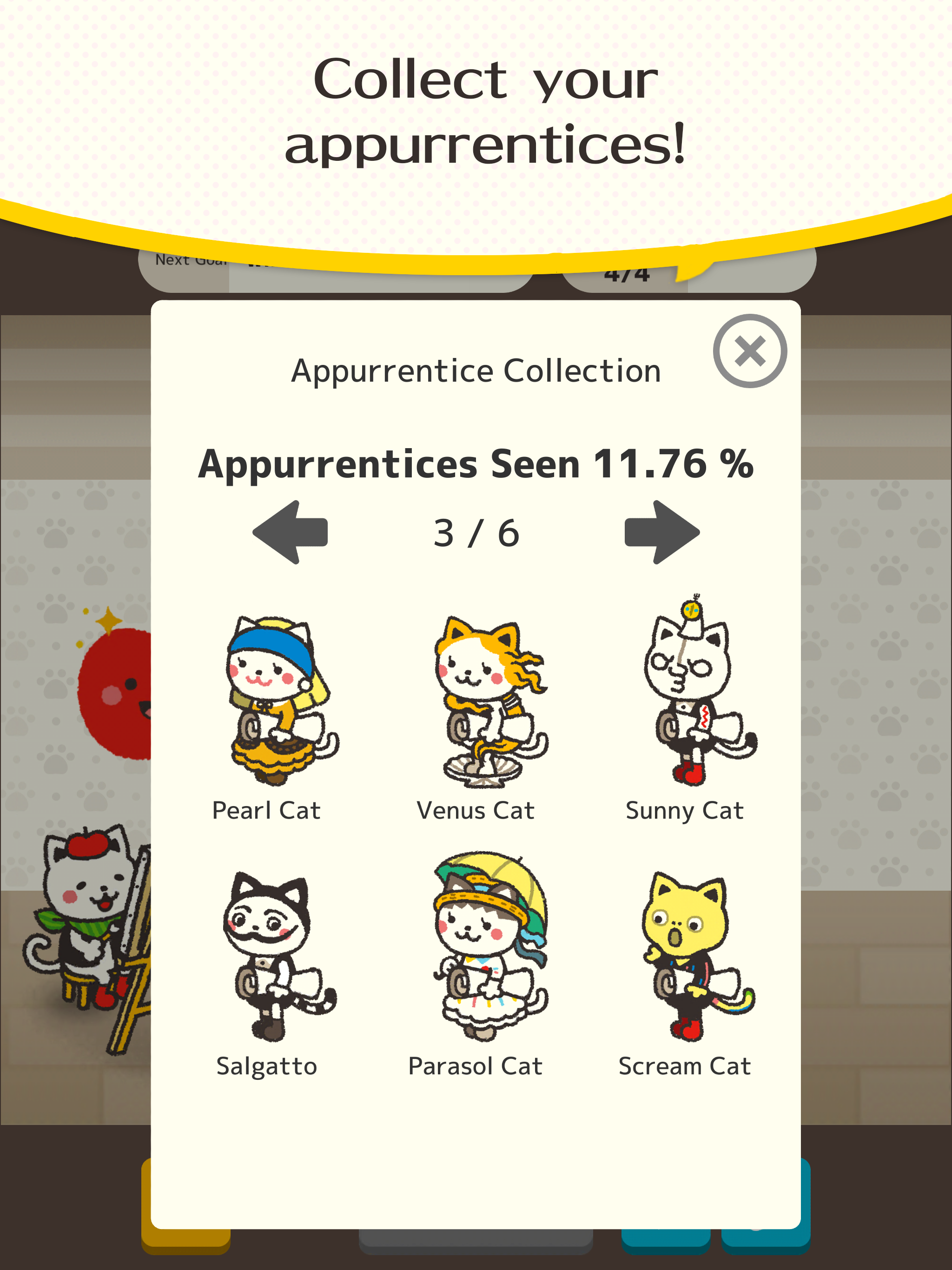 Cat Painter Game Screenshot