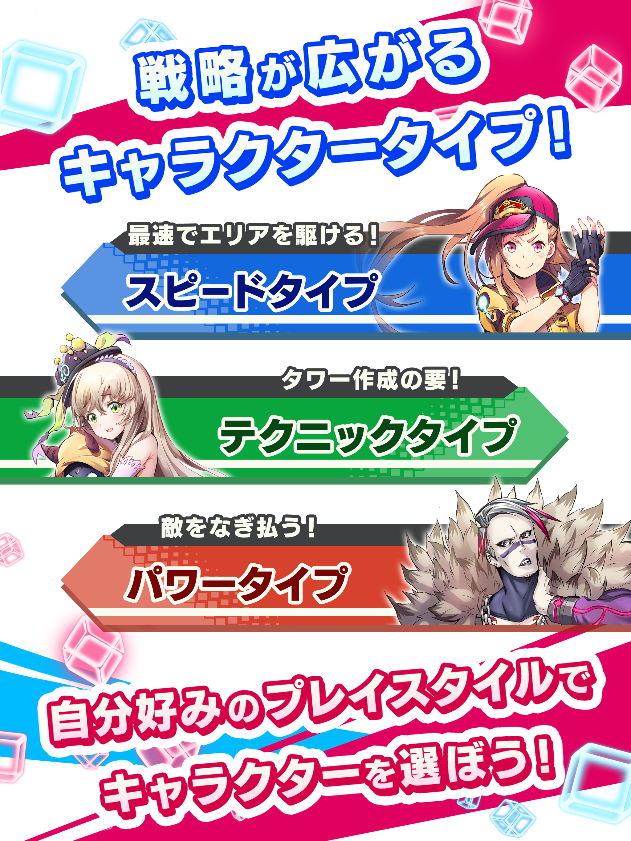 リンクスリングス 게임 스크린샷