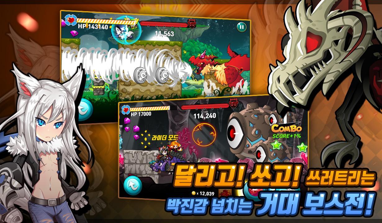 환생의 발키리아 : 방치형 RPG 게임 Game Screenshot