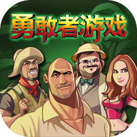 JUMANJI: THE MOBILE GAME