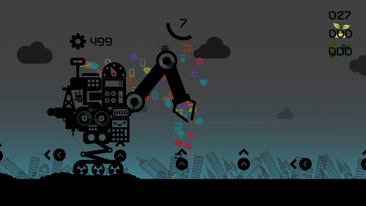 ひとたがやし 게임 스크린샷