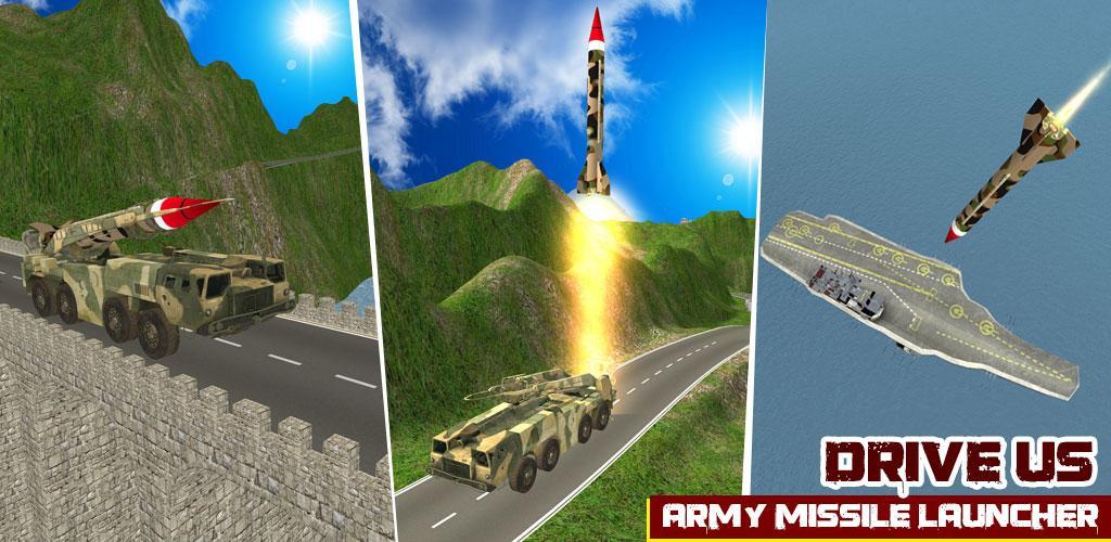 Banner of यूएस आर्मी मिसाइल लॉन्चर ड्राइव करें 1.0
