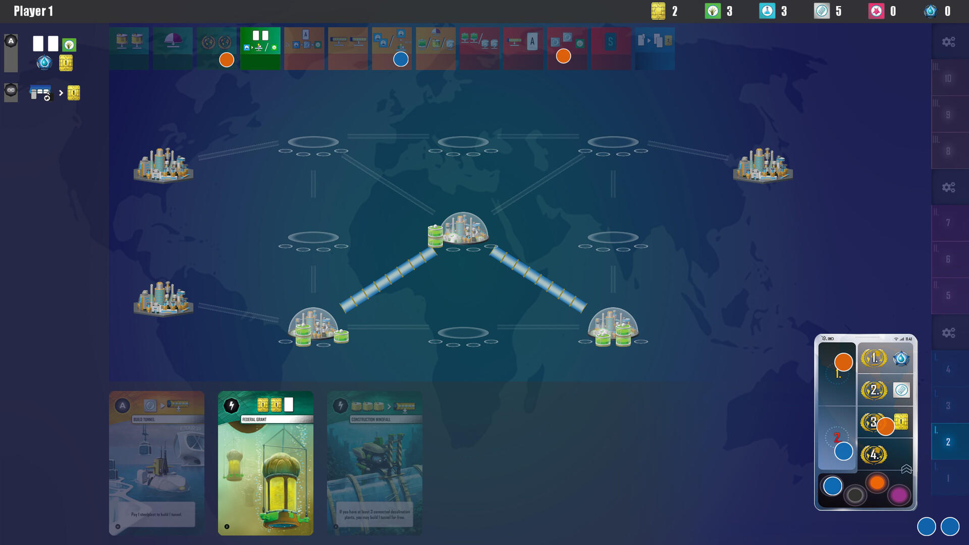 Screenshot 5 of เมืองใต้น้ำ 