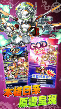 波伊托英雄 Game Screenshot