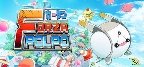 Banner of FORZA POLPO! 