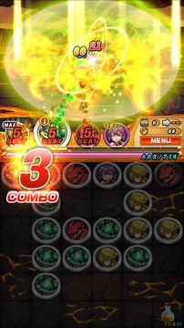 モンスタービート Game Screenshot