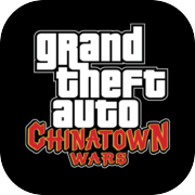 GTA: សង្គ្រាម Chinatown