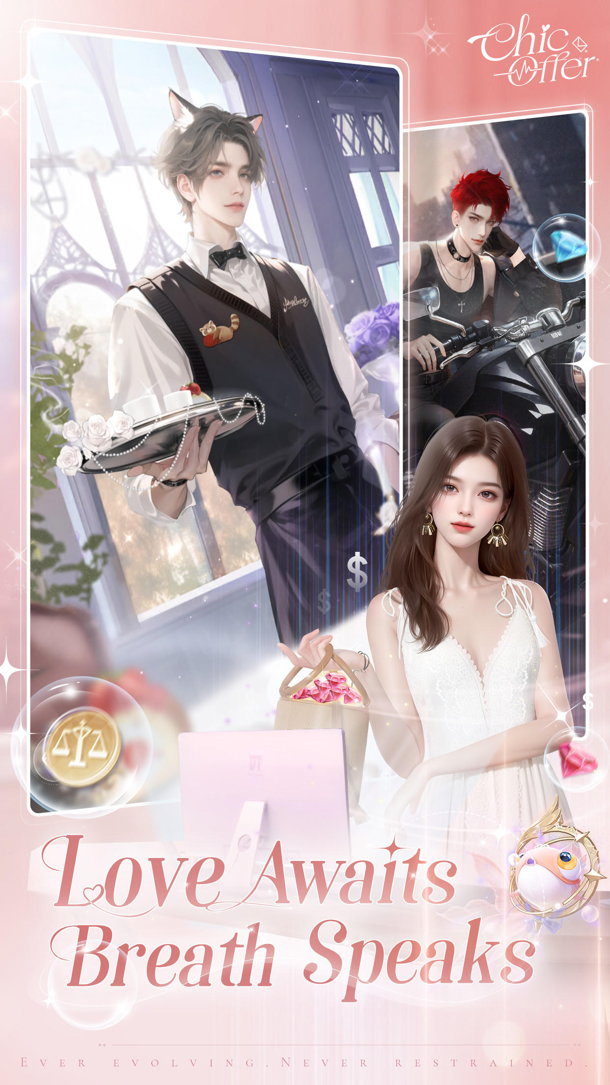 Chic Offer ภาพหน้าจอเกม