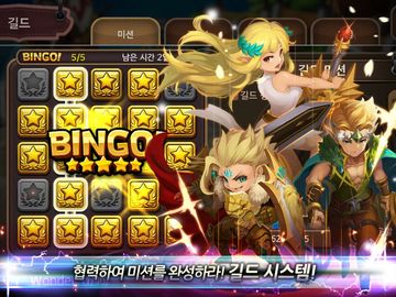 원더택틱스 게임 스크린샷