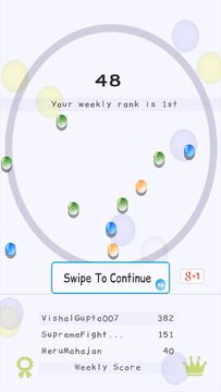 Kanche 2 Game Screenshot