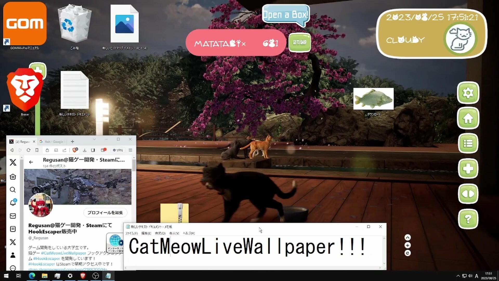 Screenshot of Cat's Meow Live Wallpaper