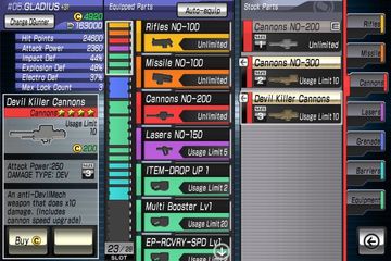 Destroy Gunners Σ Game Screenshot