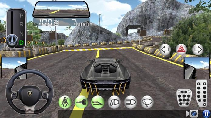 3D운전교실 Game Screenshot