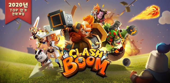 Banner of Clash Boom 1.7.95