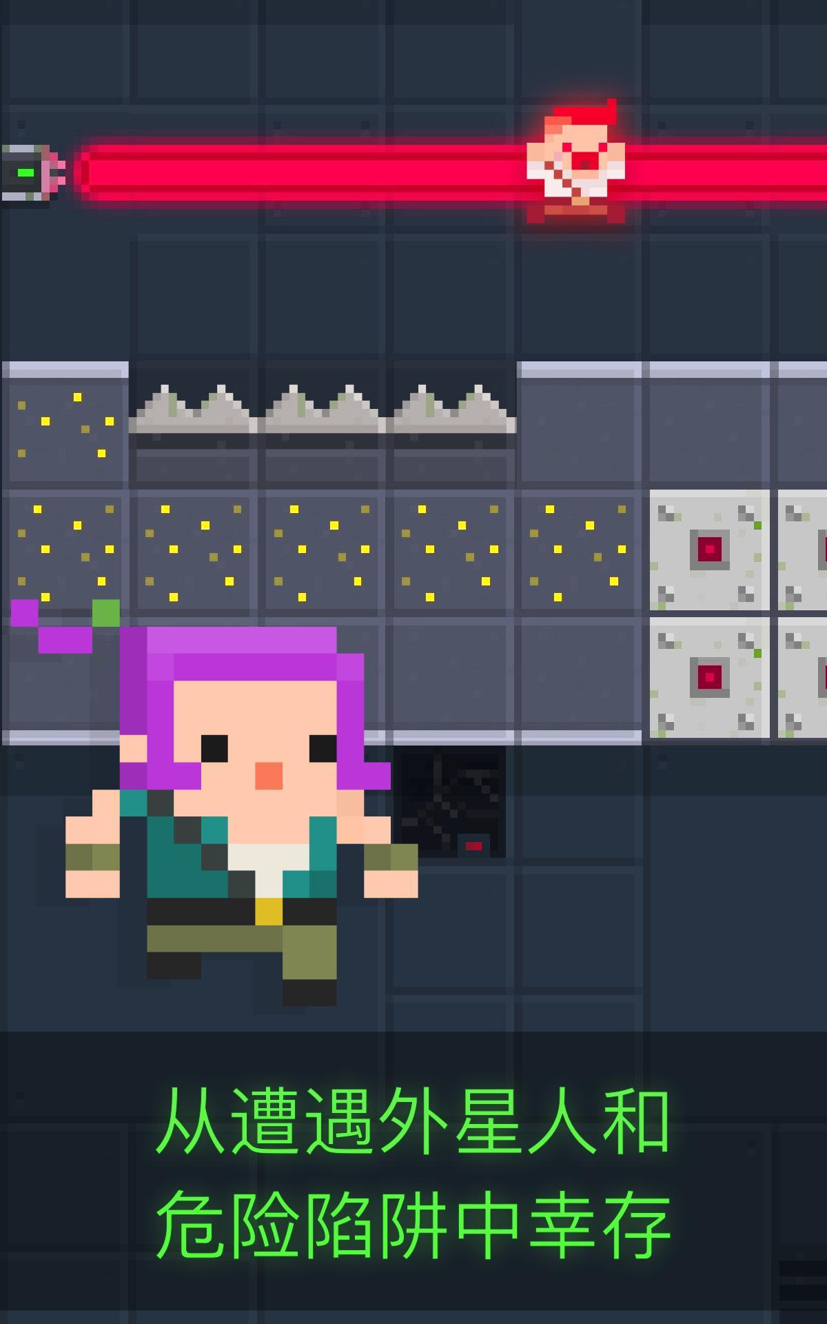 Dig Deep! ゲームのスクリーンショット