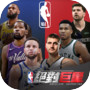 NBA絕對巨星