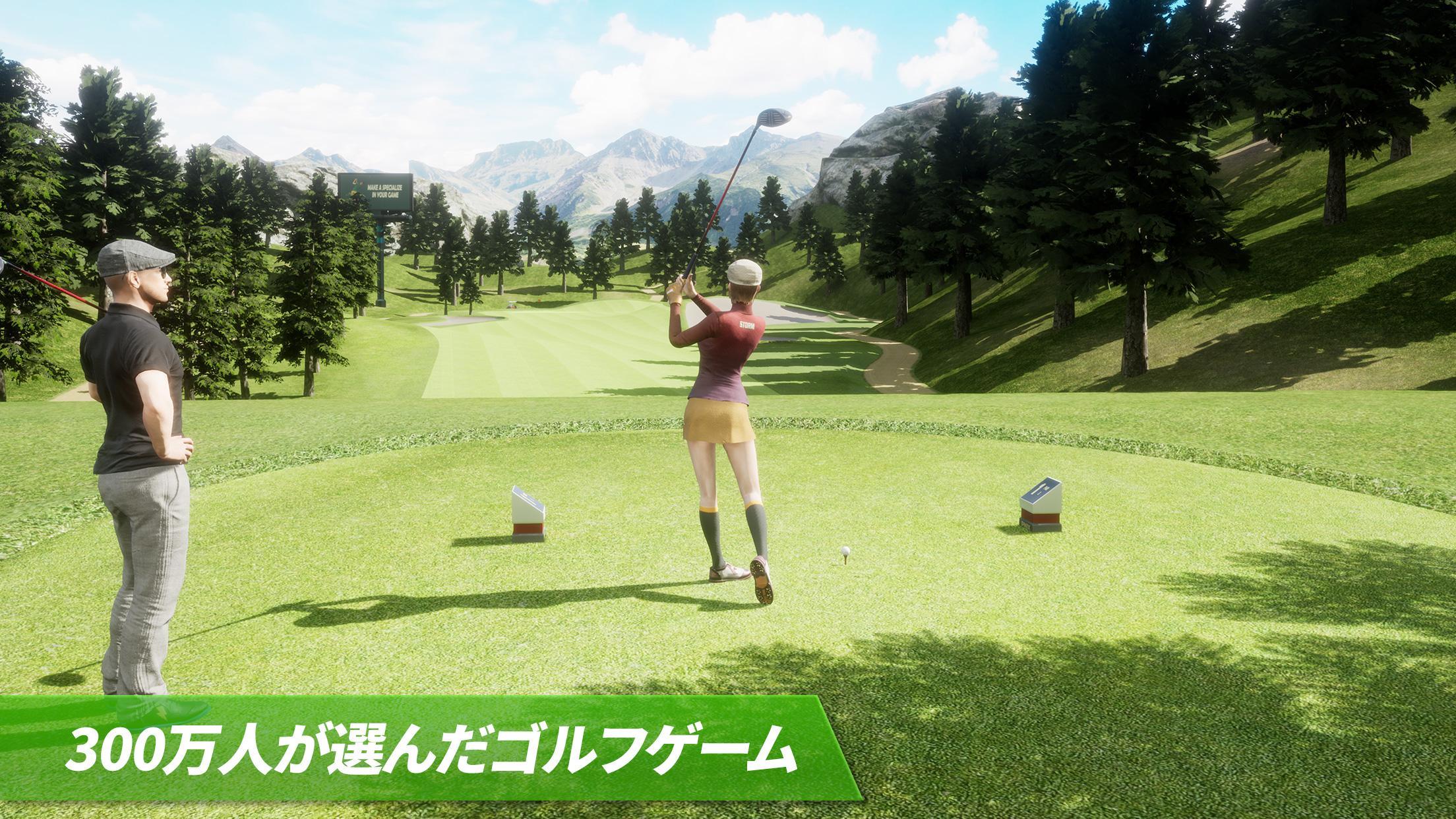 Screenshot 1 of ゴルフキング: ワールドツアー 1.23.10