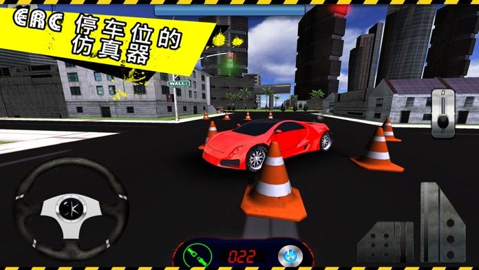 Screenshot of Real Car Driving School - Drive and Park Simulation