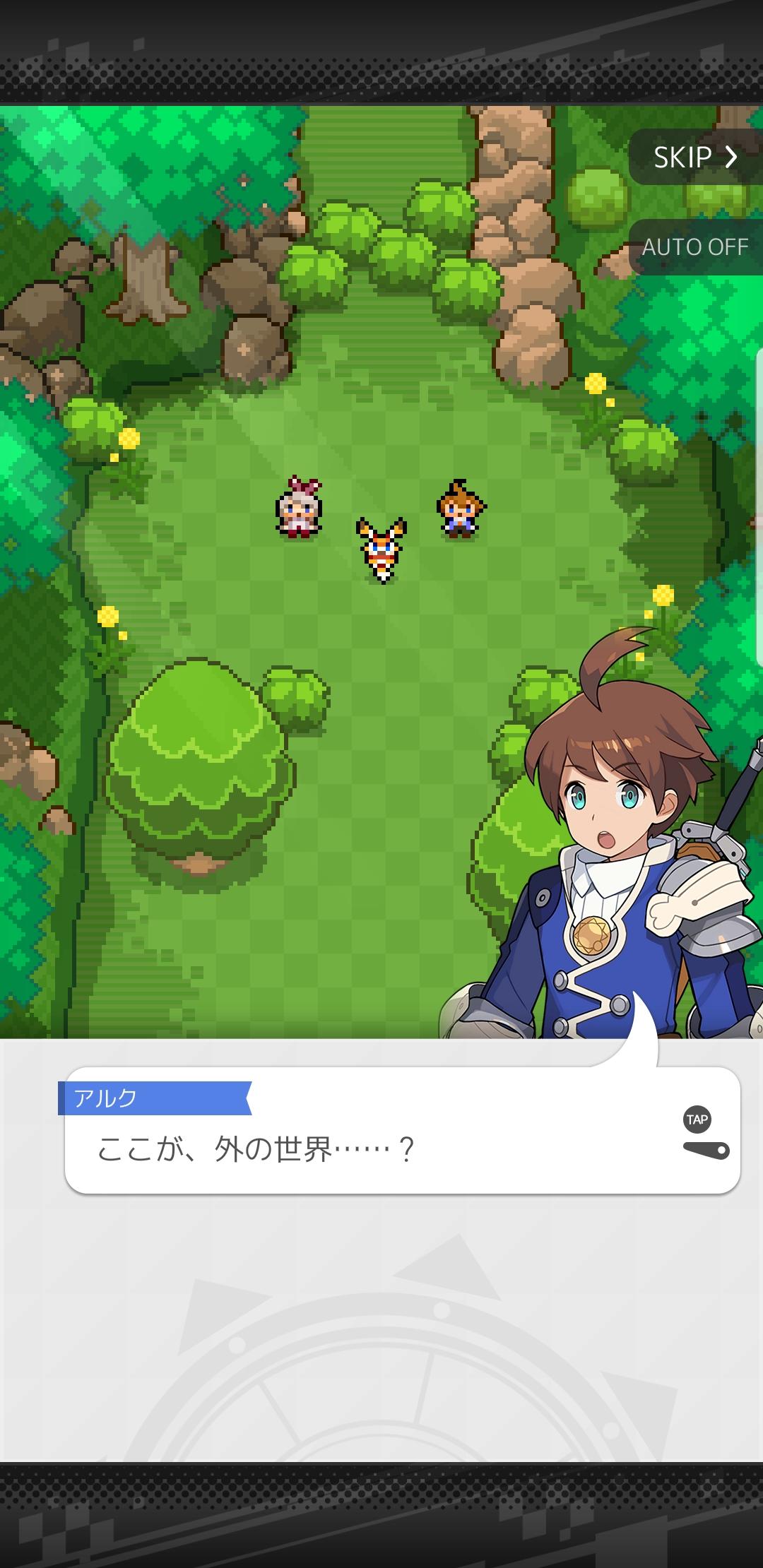 ワールドフリッパー Game Screenshot