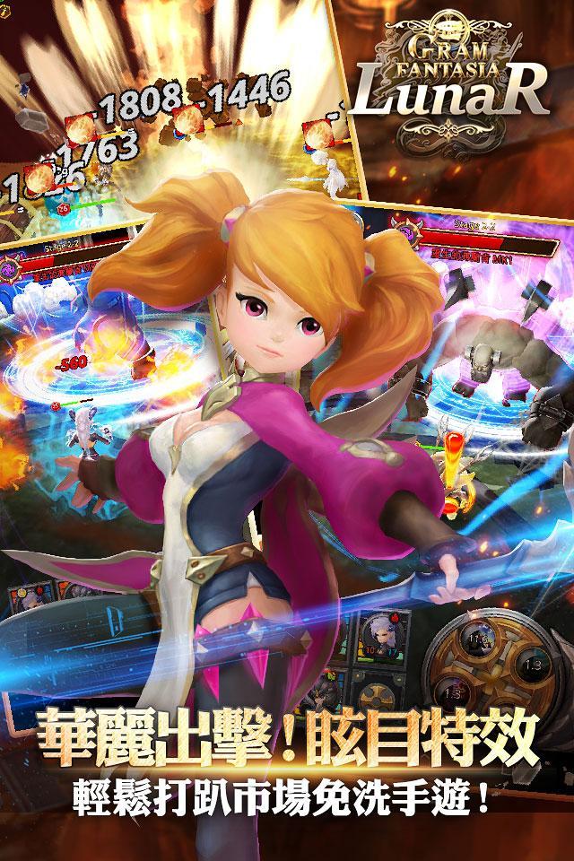 Gramfantasia Genesis Game Screenshot