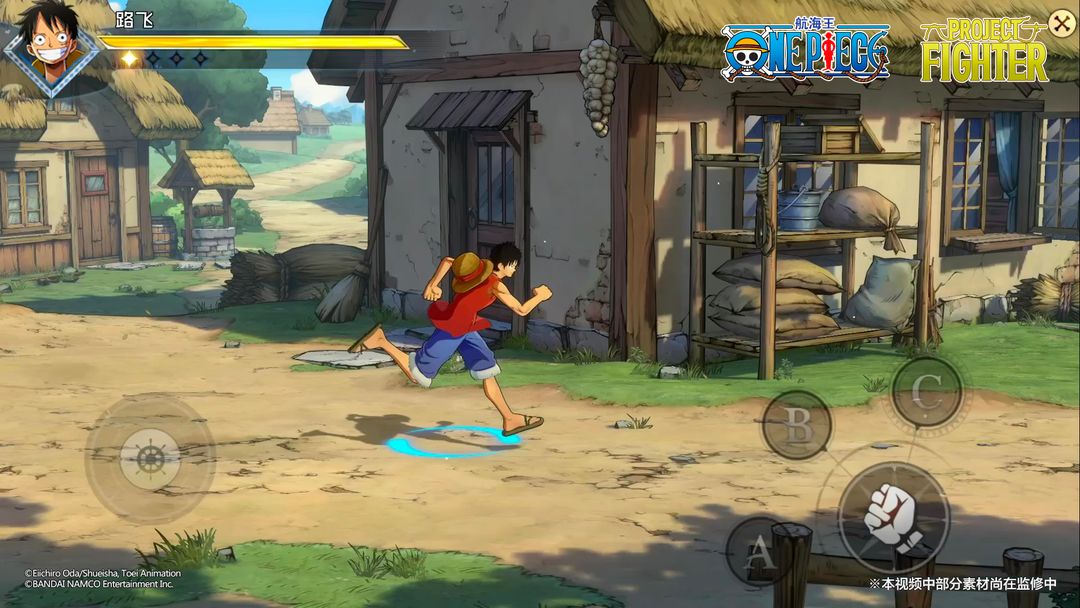 One Piece Fan Made APK Mod Offline for Android Download