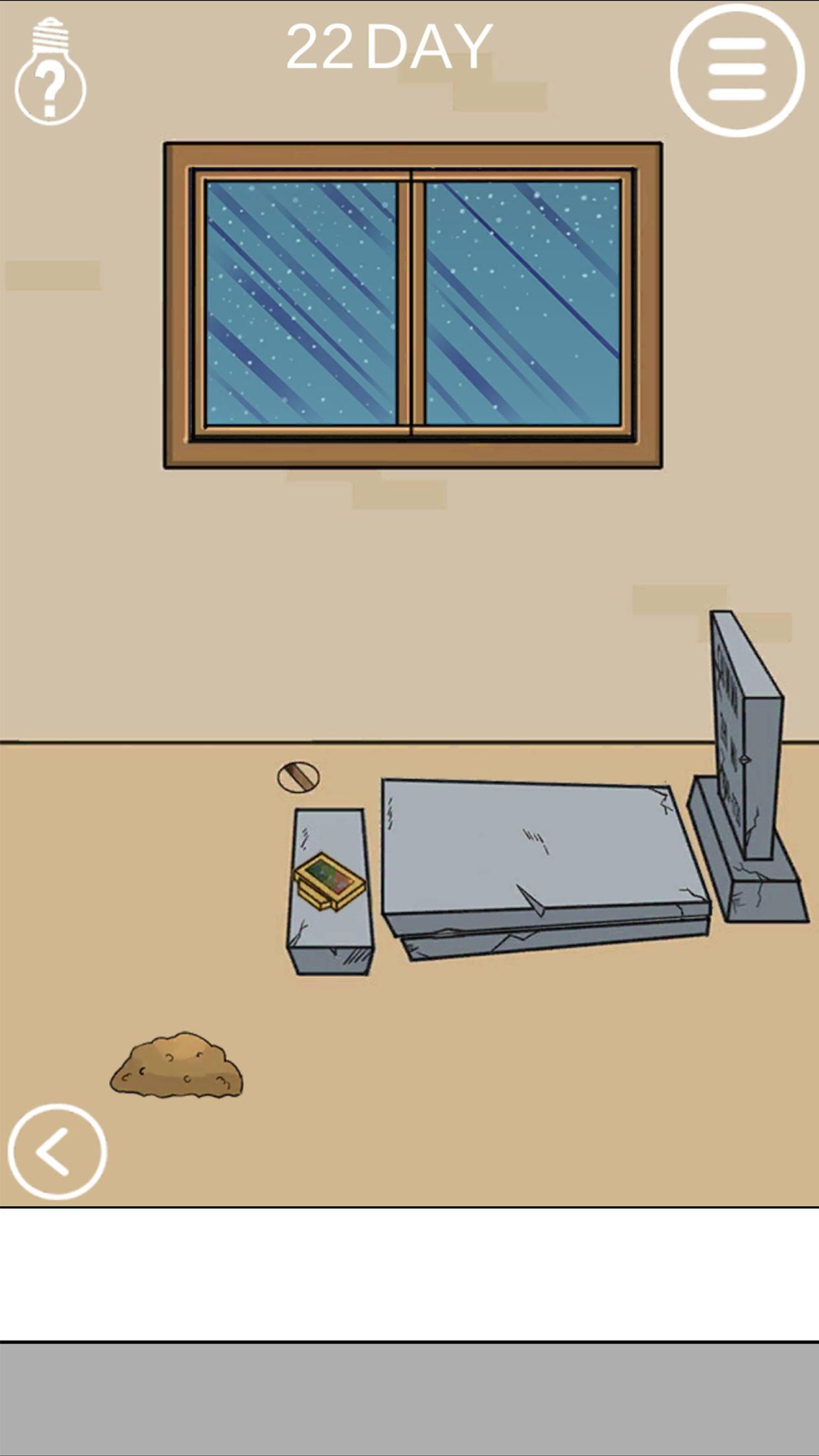 Screenshot of Mom don't let me play game