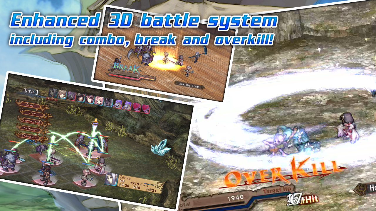 RPG Record of Agarest War ภาพหน้าจอเกม