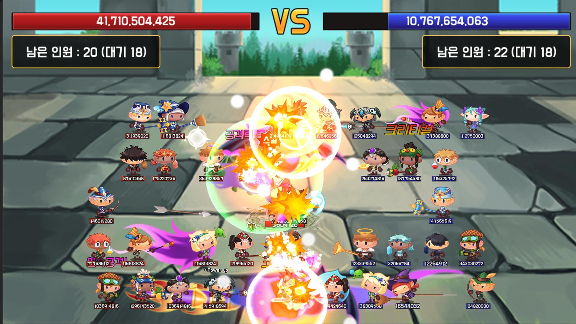 북적북적 타운 ( 탭으로 마을 키우기 ) 게임 스크린샷